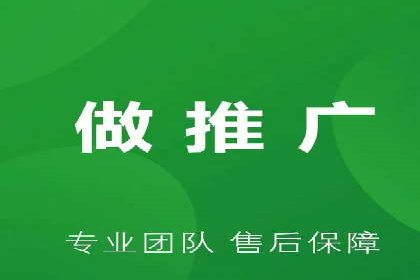 案例分享：今日头条信息流广告助力产品推广